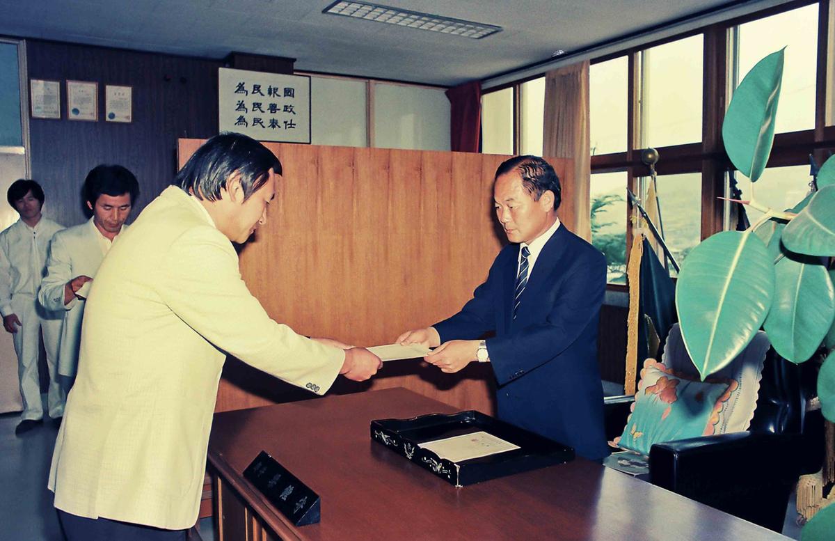 수여식