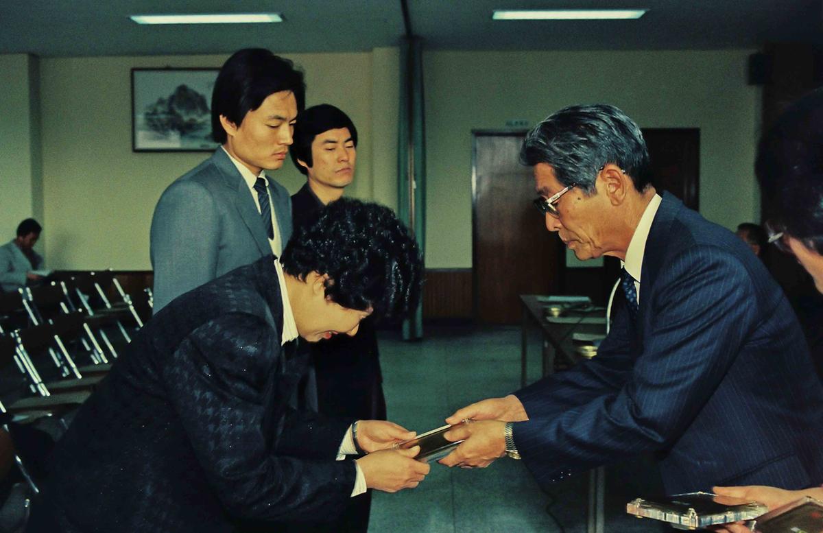 수여식