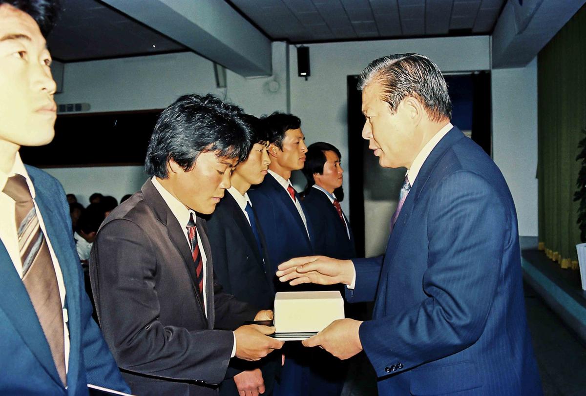수여식