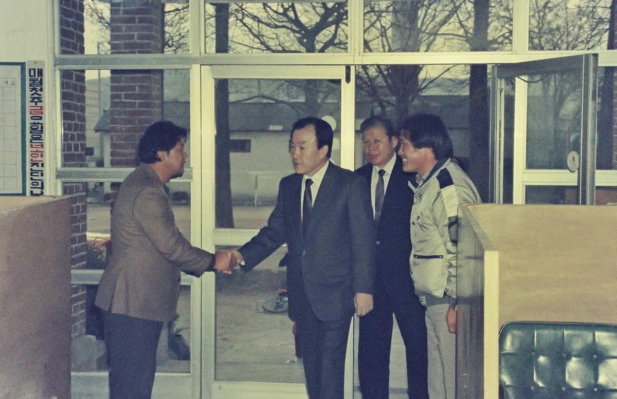 인물