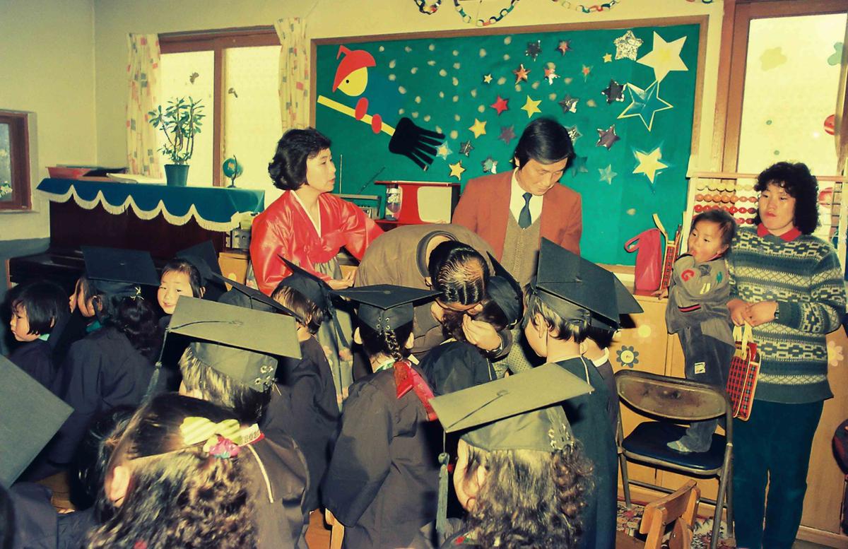 제5회 가야 새마을 유야원 졸업식