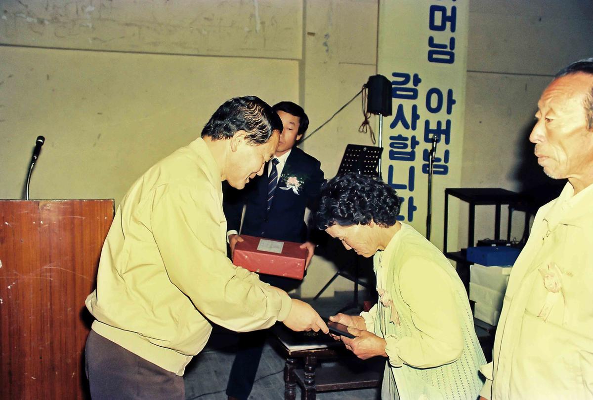 제16회 어버이날 기념경로잔치