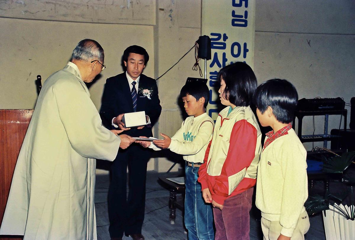 제16회 어버이날 기념경로잔치