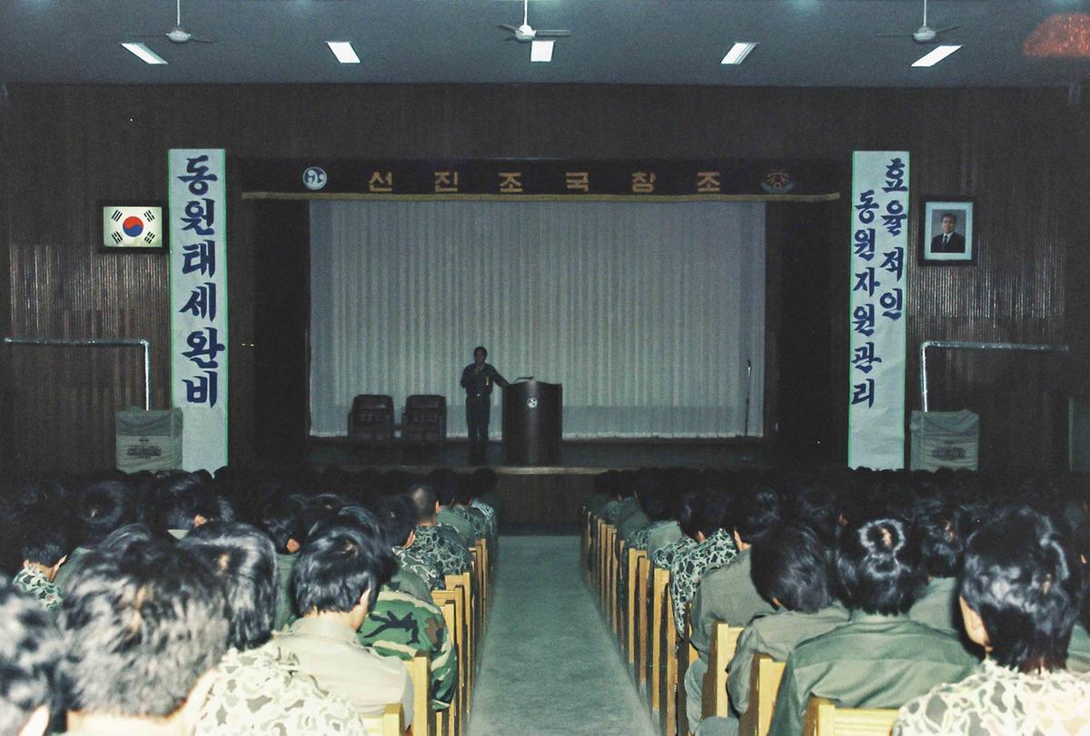 제16회 어버이날 기념경로잔치