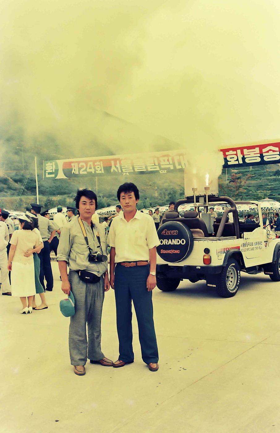 제24회 서울올림픽대회 성화봉송단