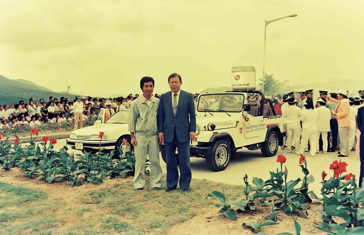 제24회 서울올림픽대회 성화봉송단