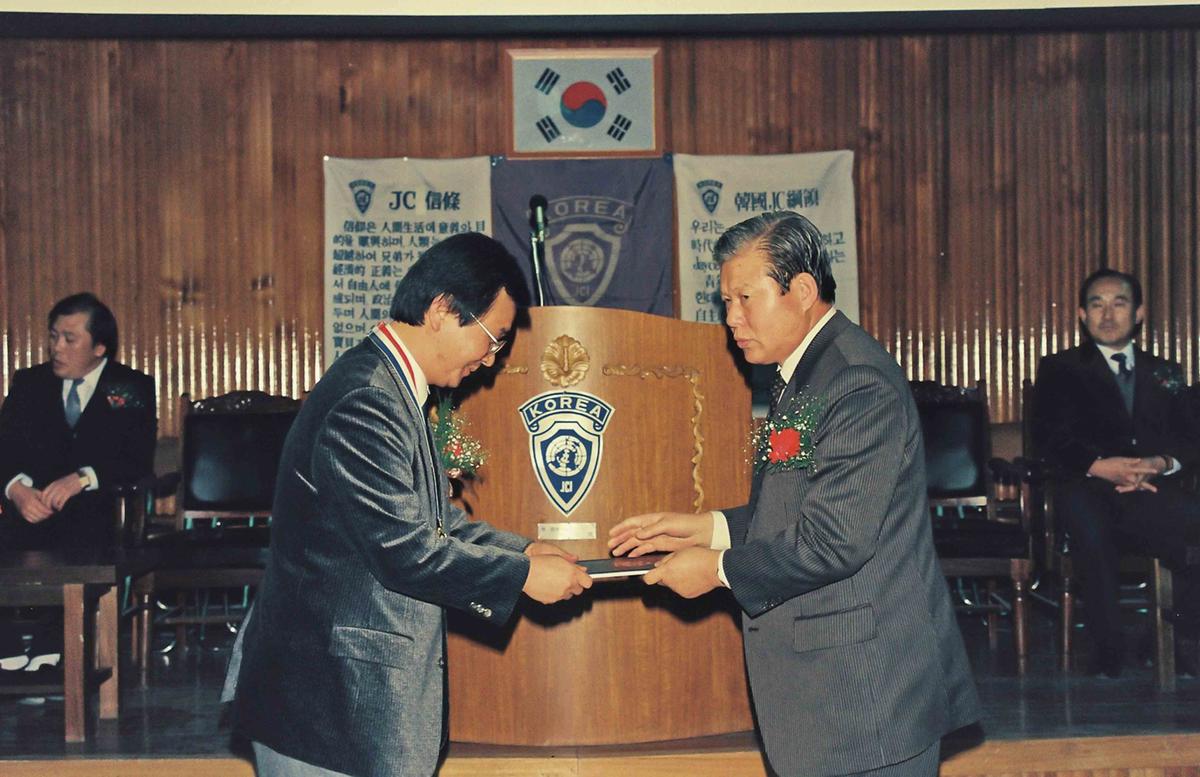 합천 JC 신구회장 이,취임식