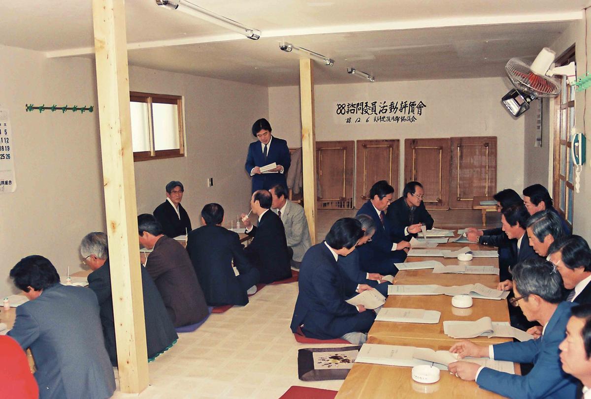 행사