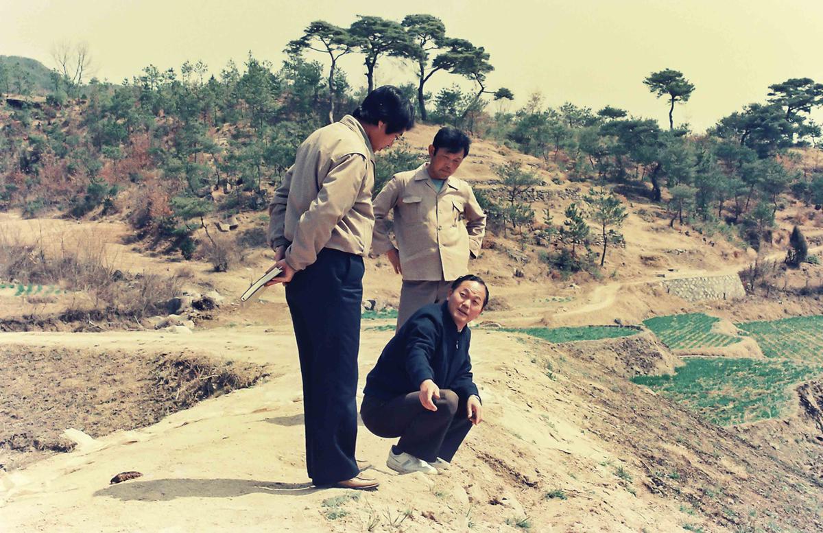 현장