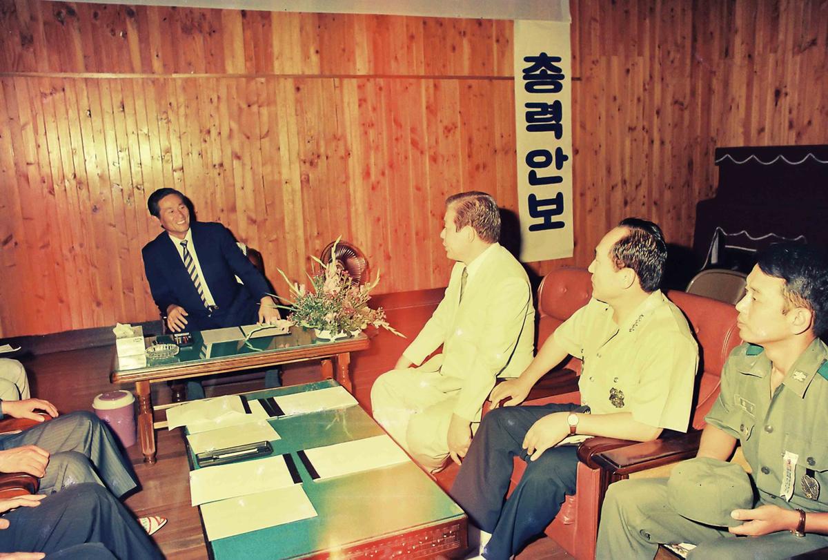 회의