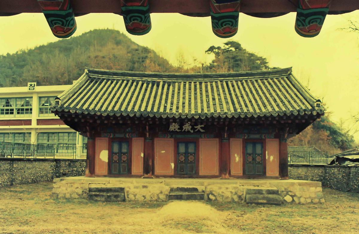 마을풍경