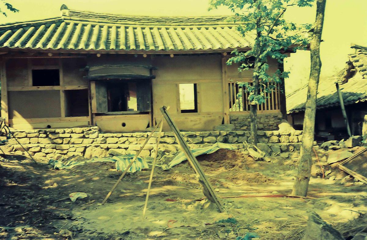 보수착공