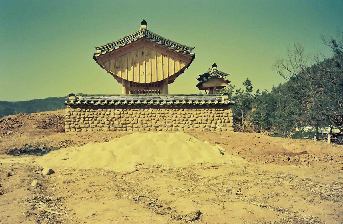 사찰