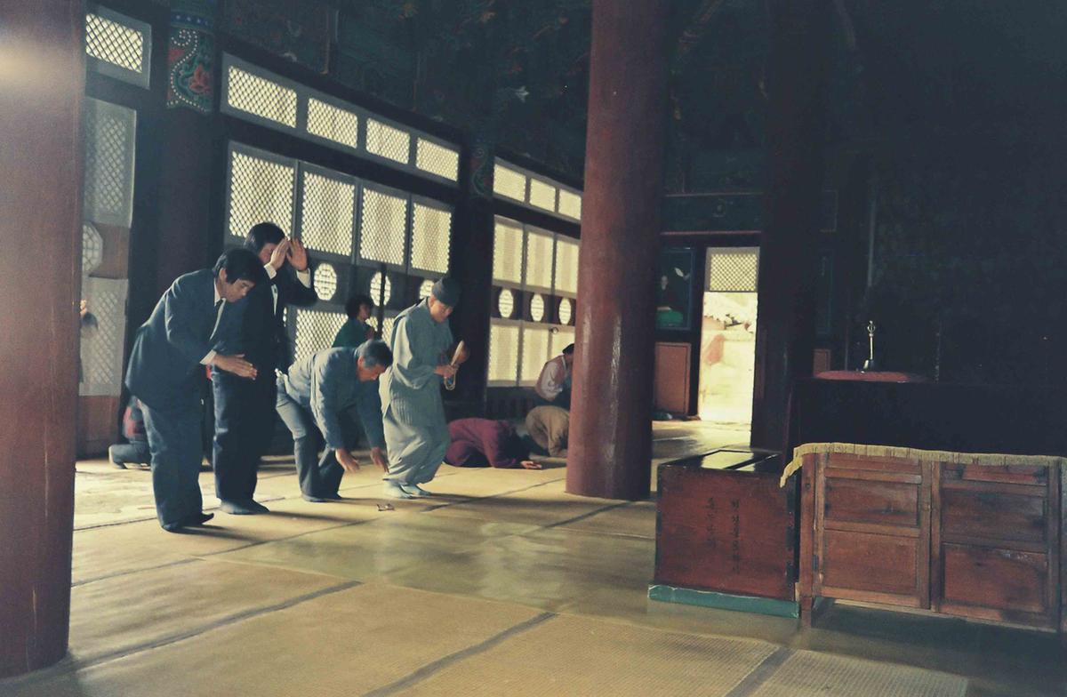 사찰