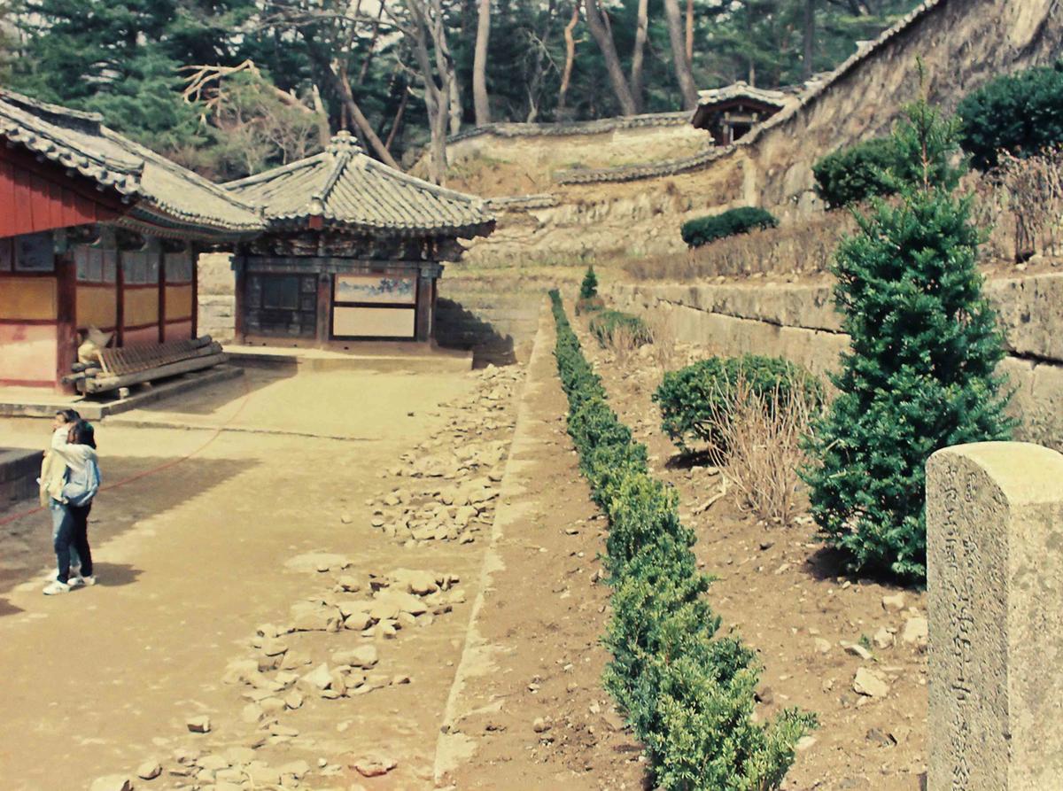 사찰