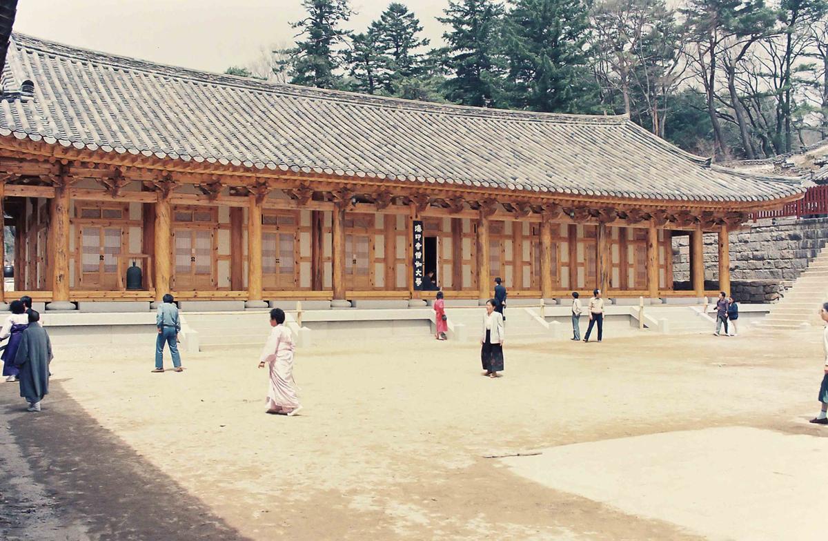 사찰