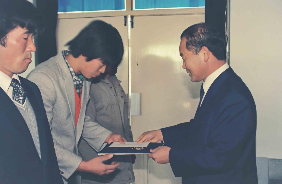 수여식