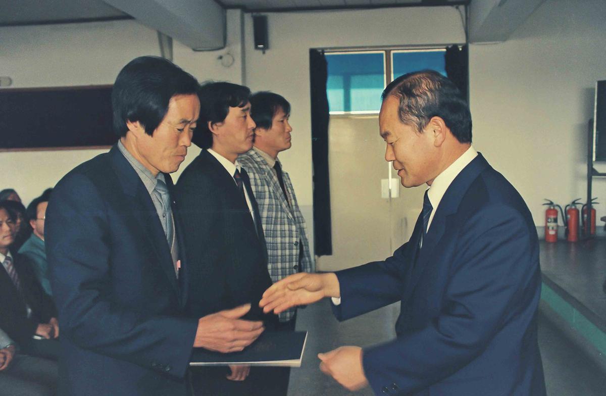 수여식