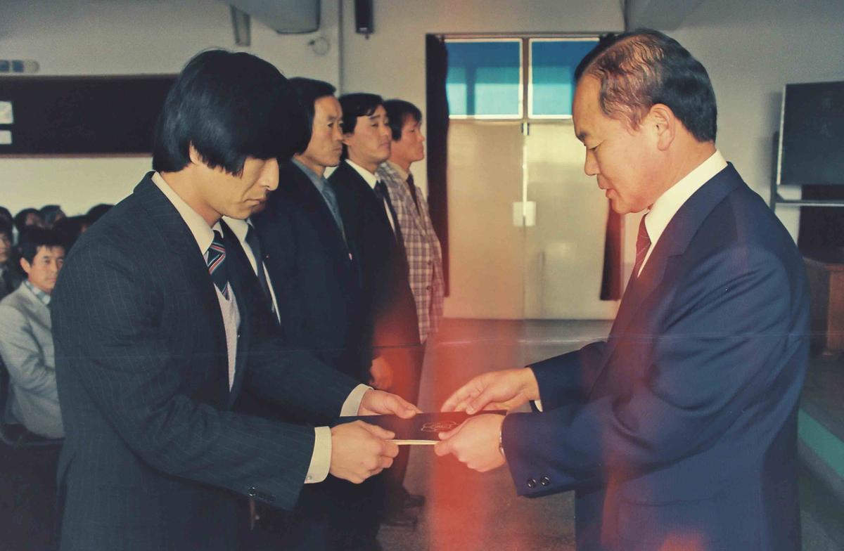 수여식