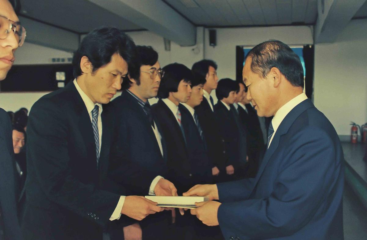 수여식