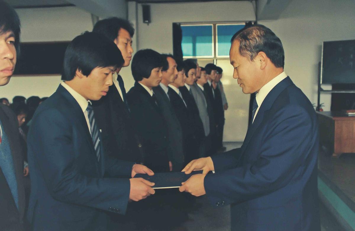 수여식