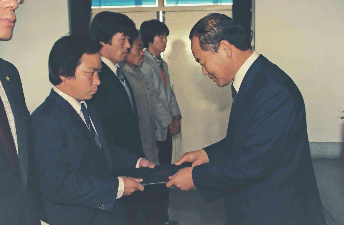 수여식