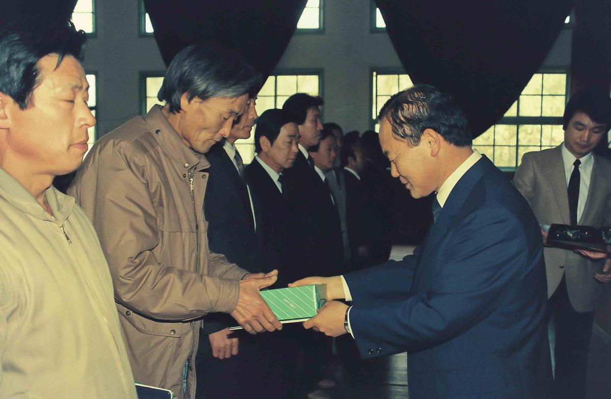 수여식