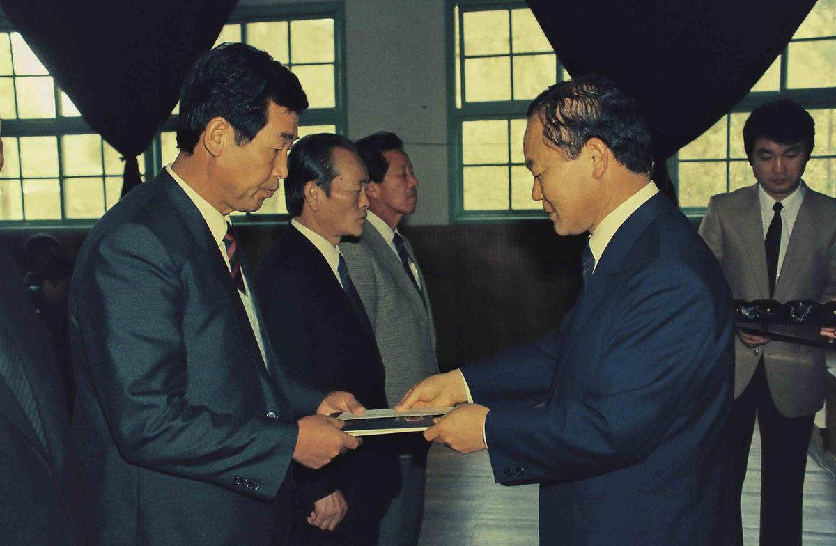 수여식