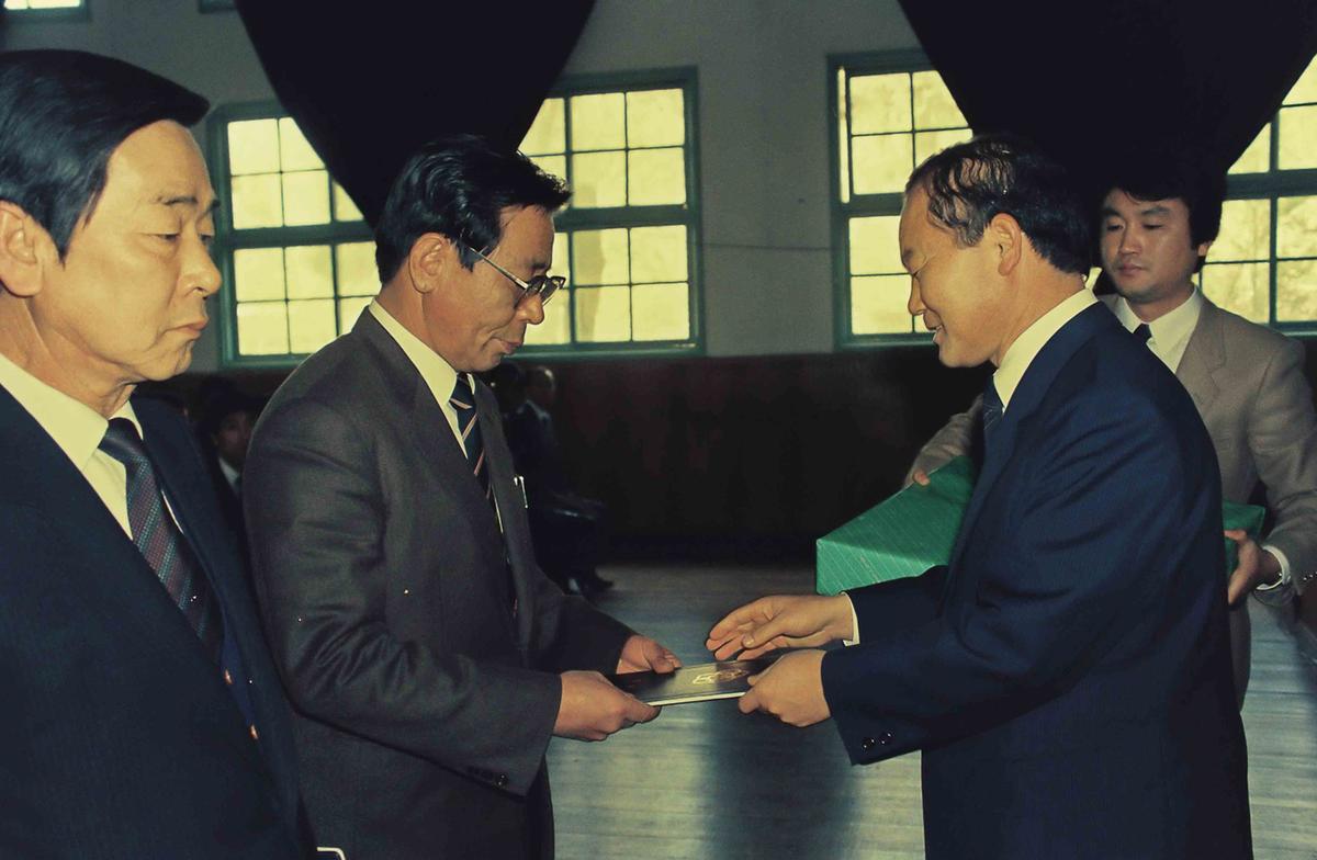 수여식