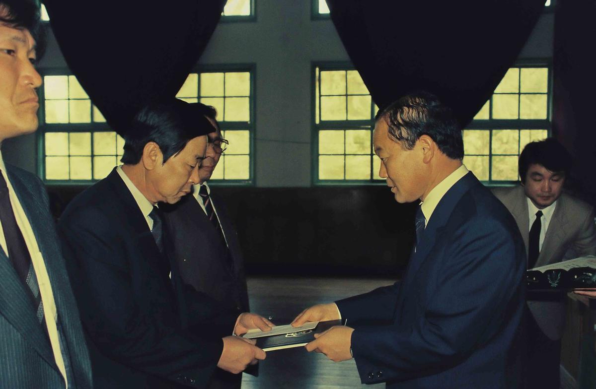 수여식