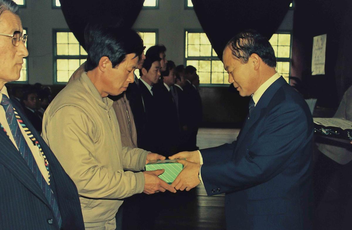 수여식