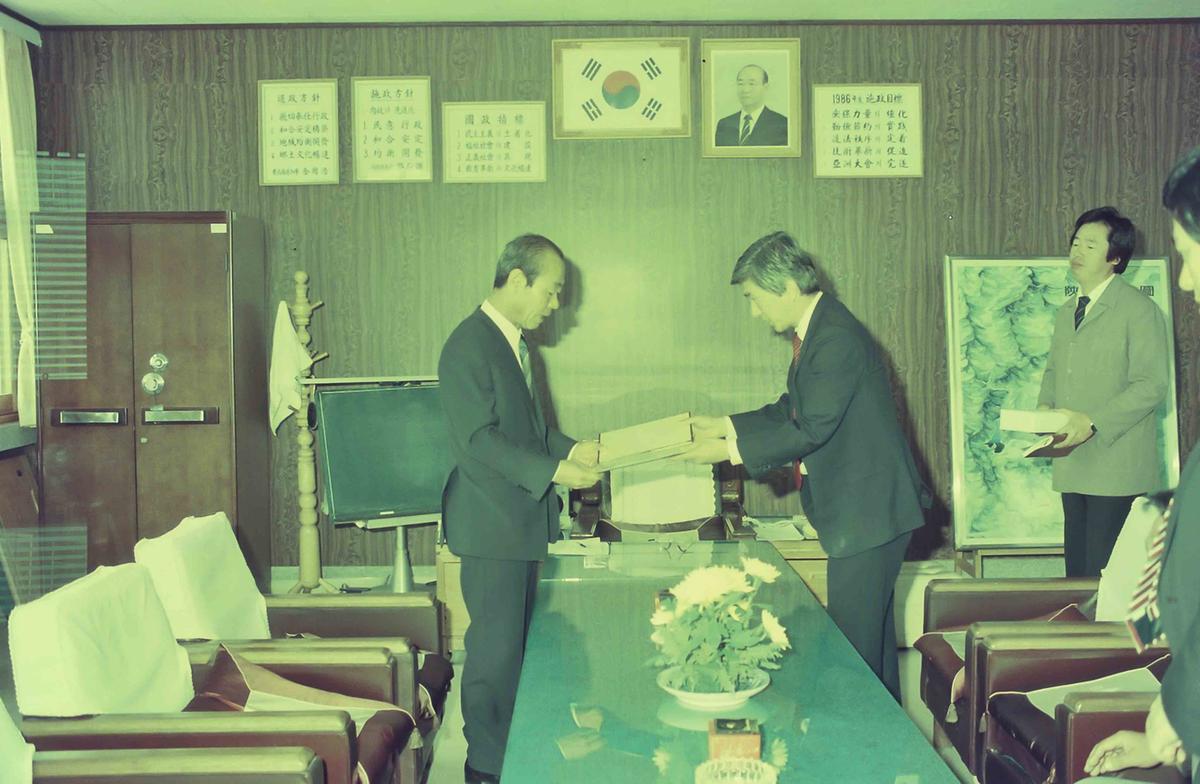 인물