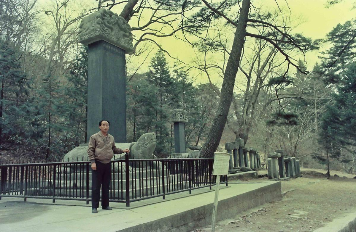 인물