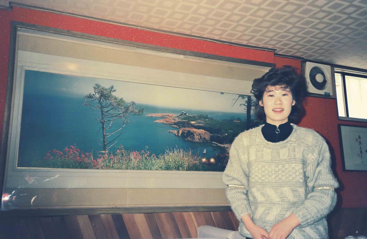 인물