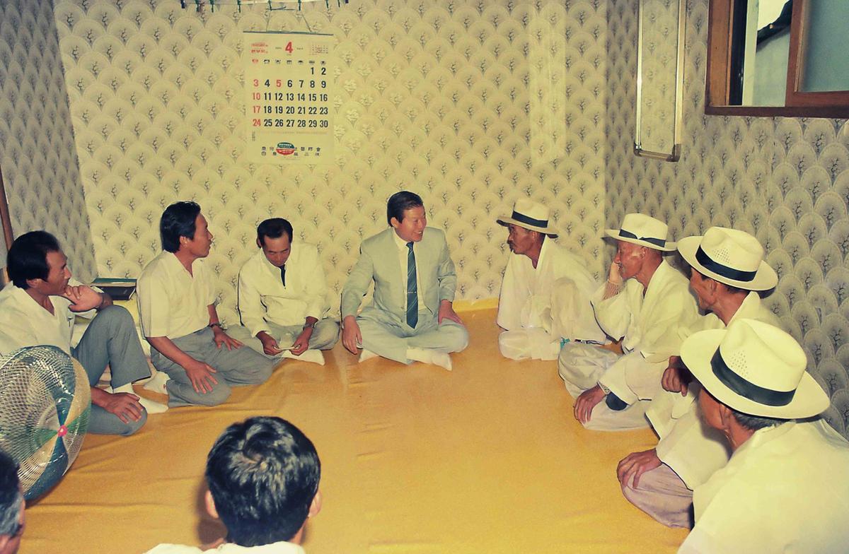 인물