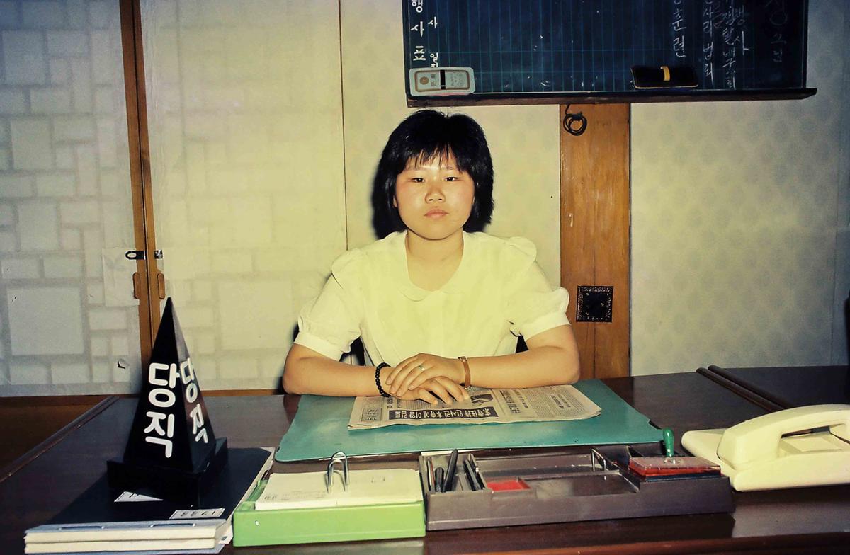 인물