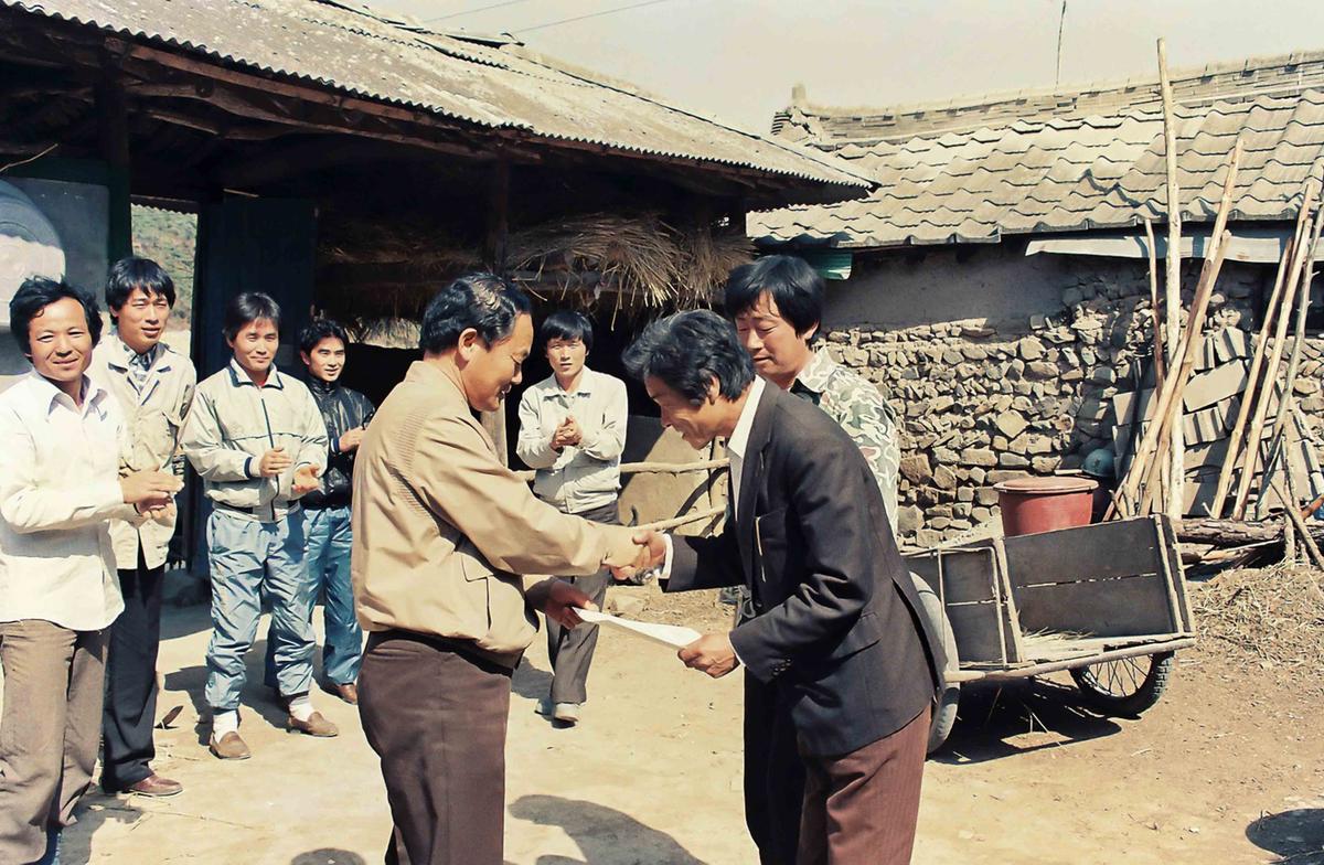 인물