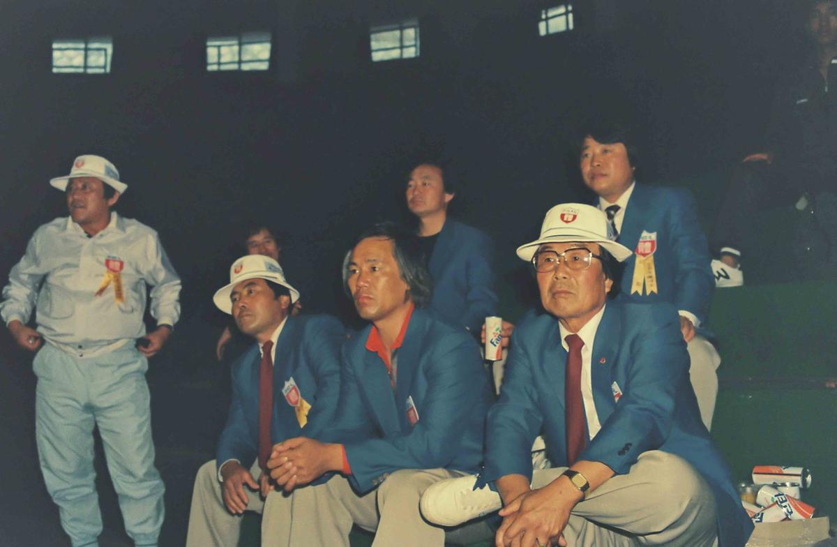 체육대회
