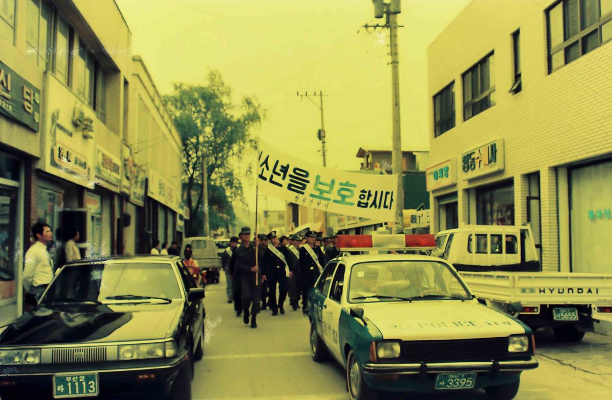 캠패인