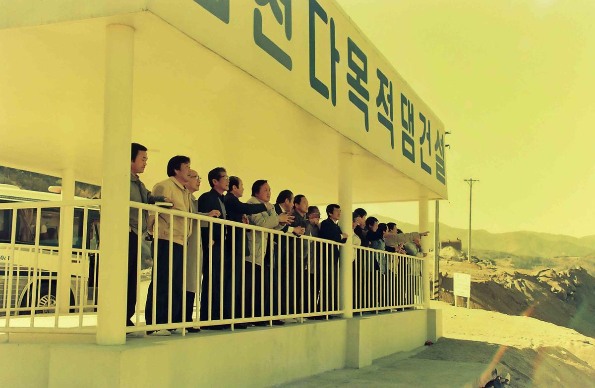 합천댐