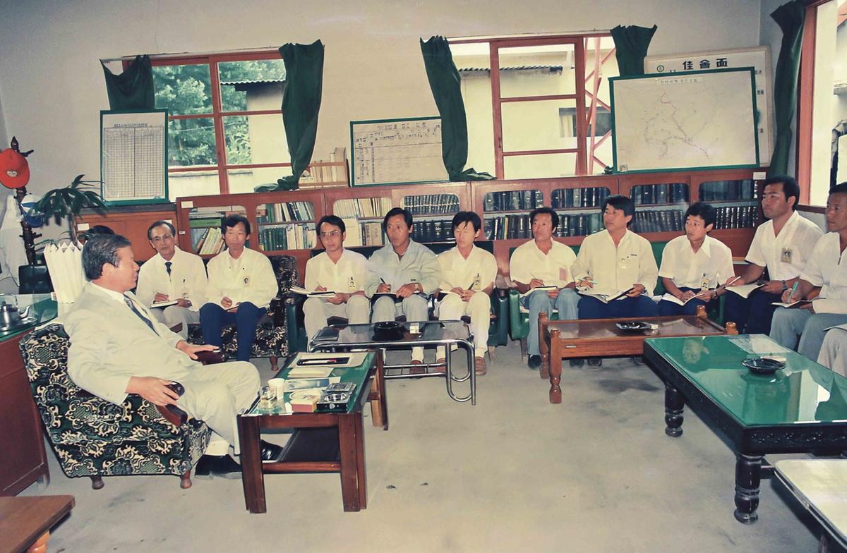 행사