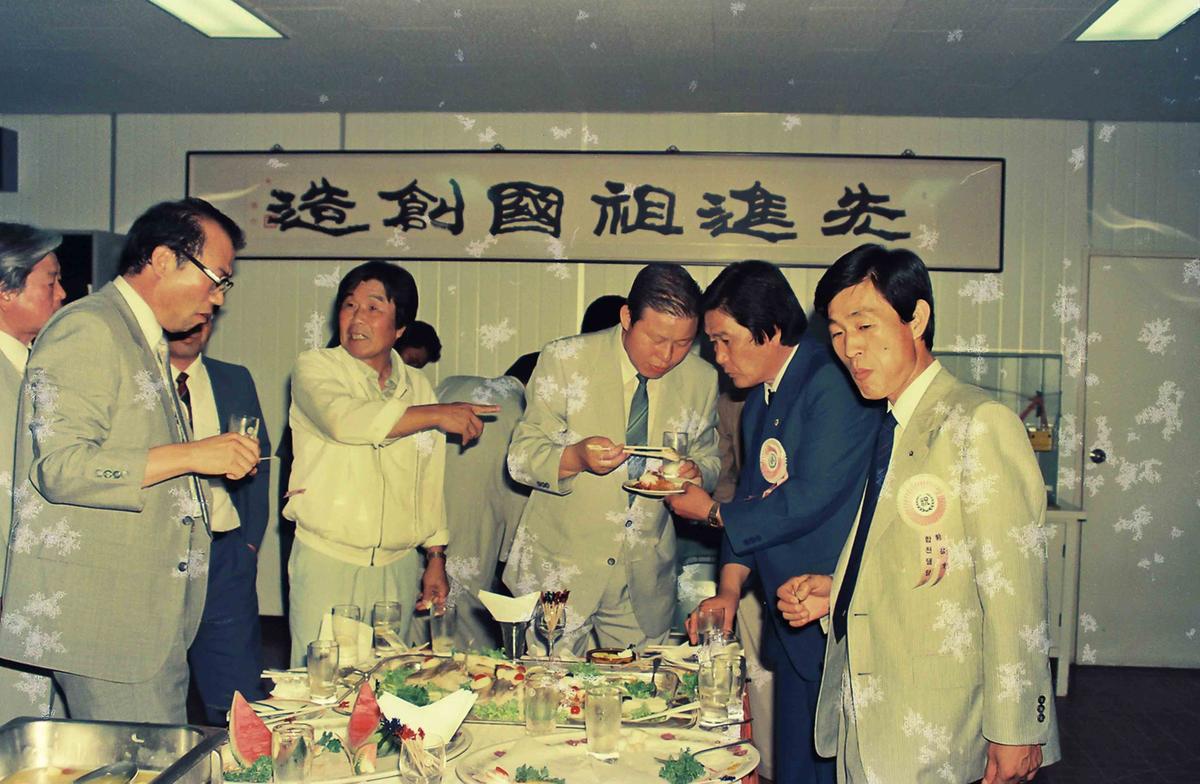 행사