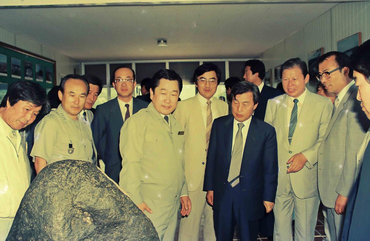 행사