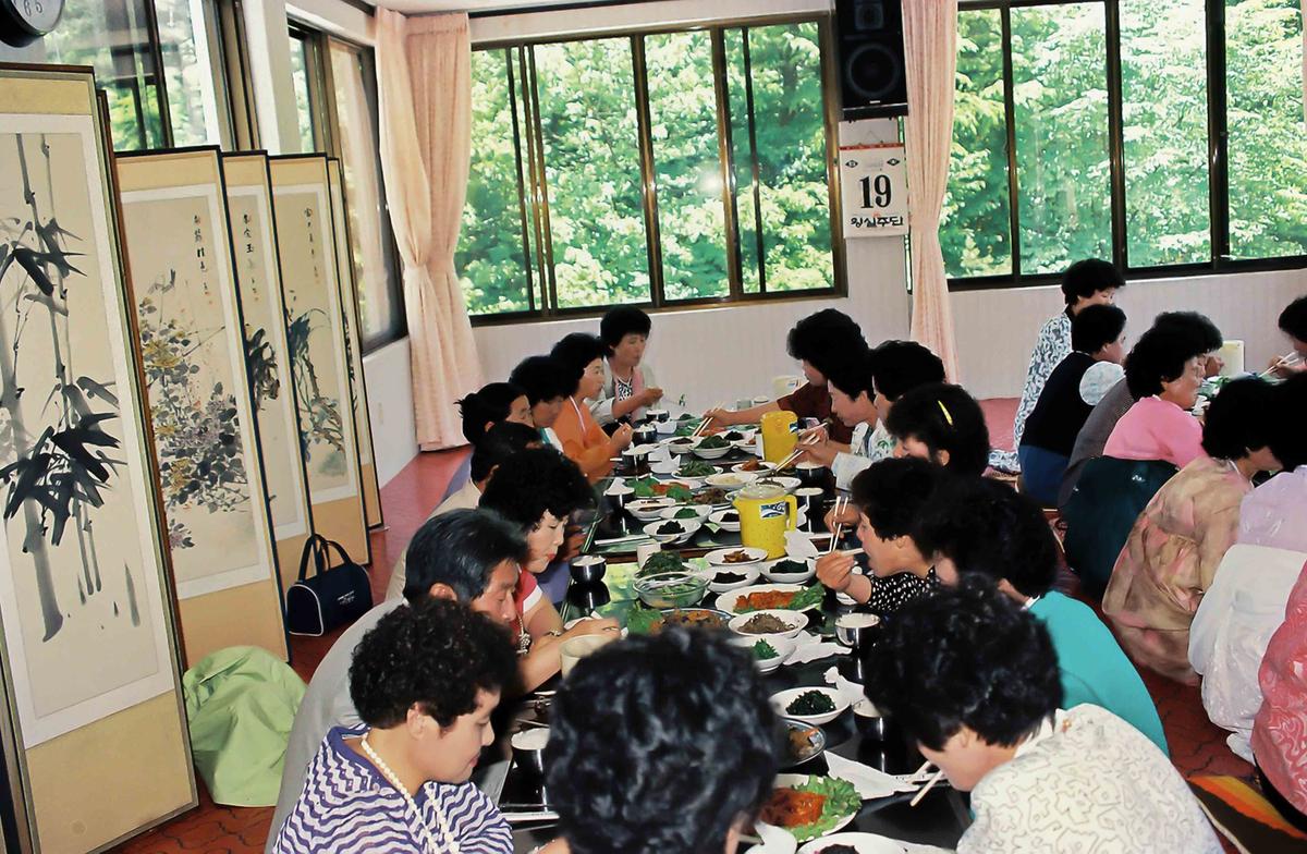 행사