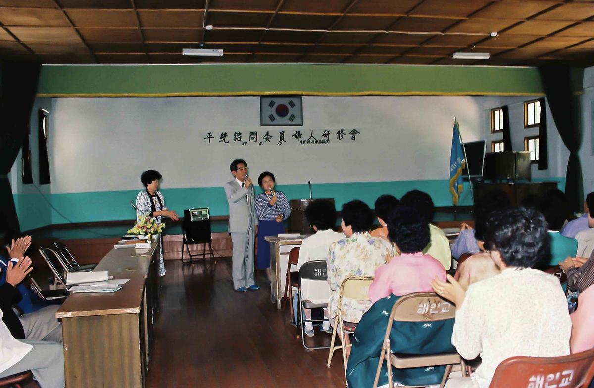 행사