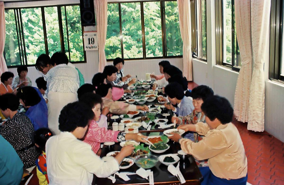 행사