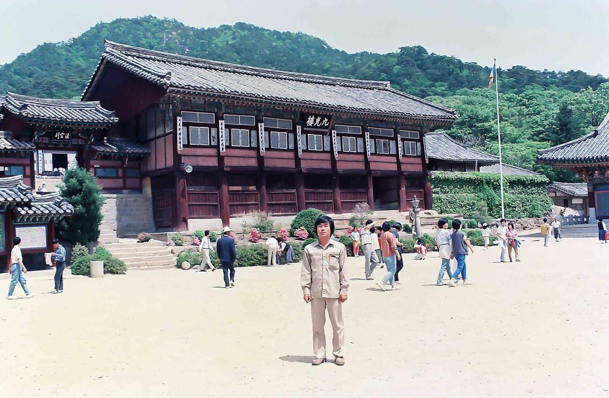 행사