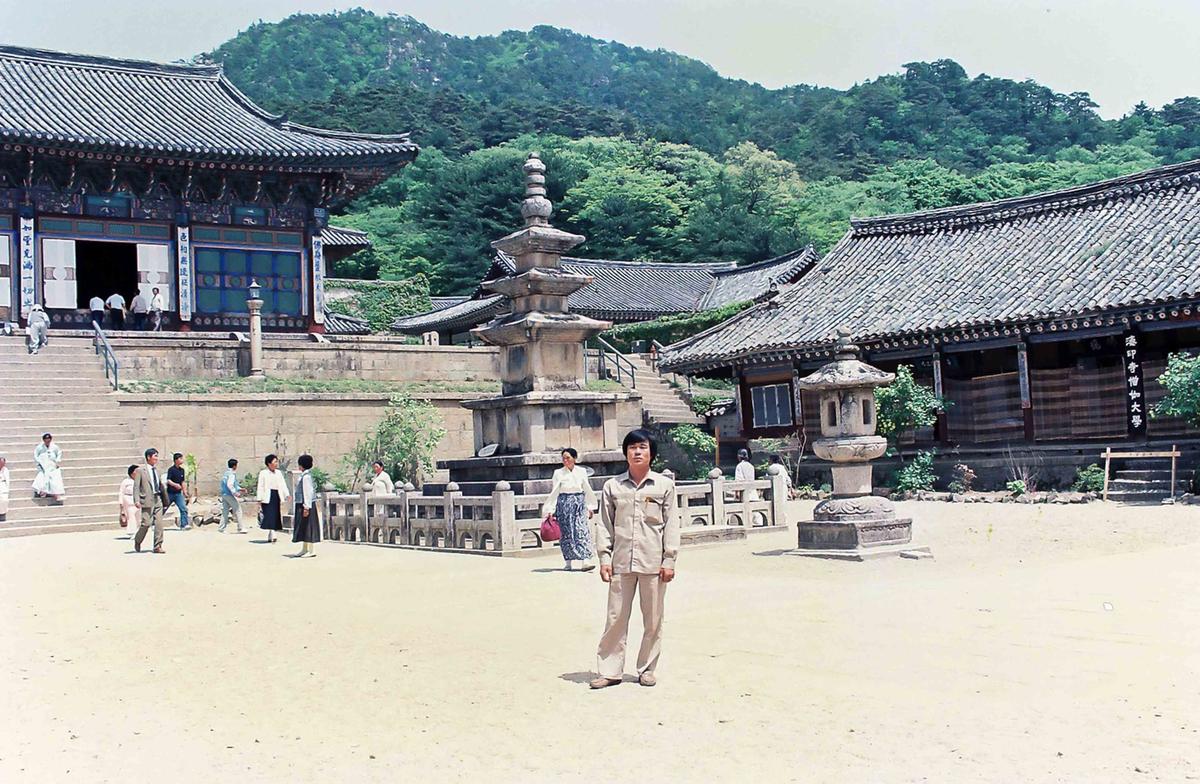 행사