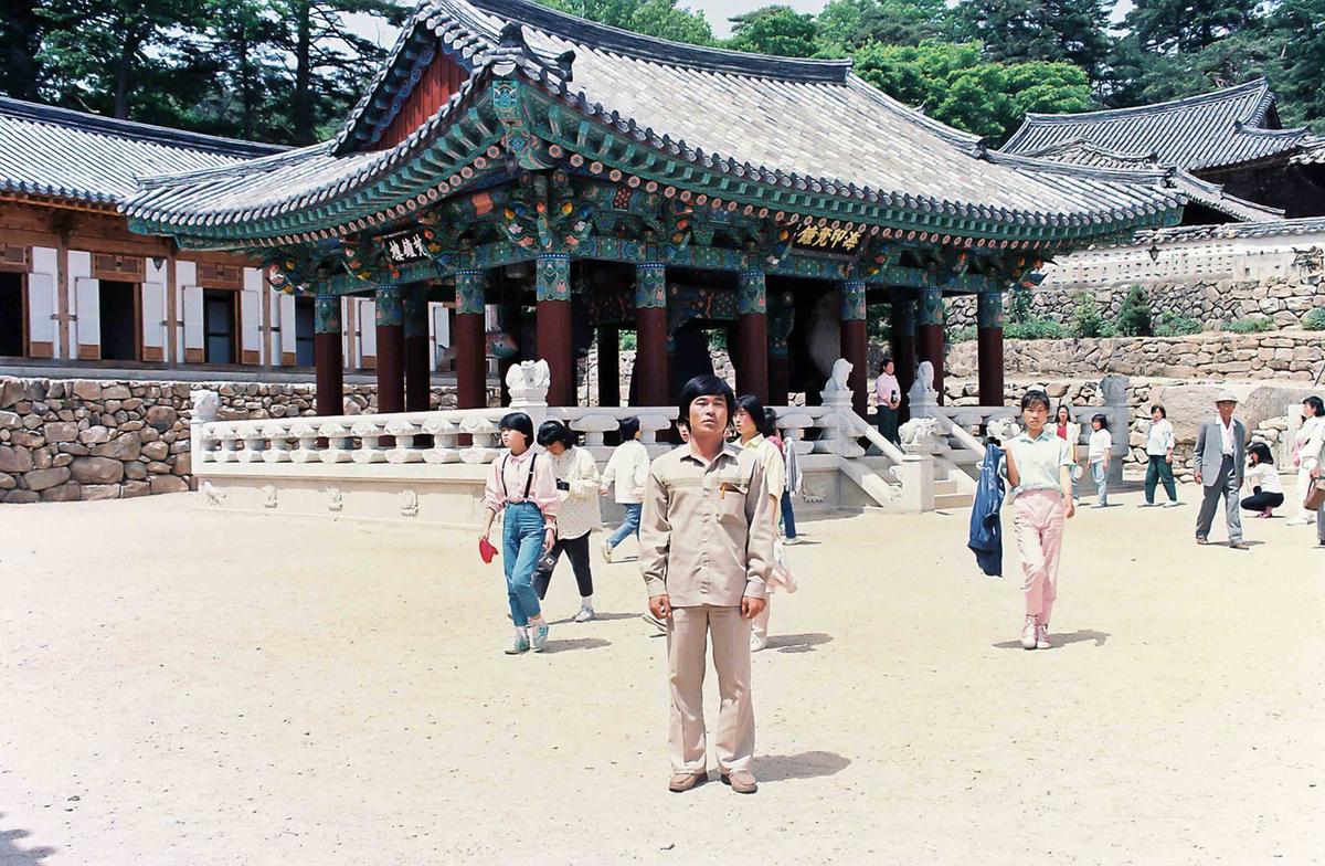 행사