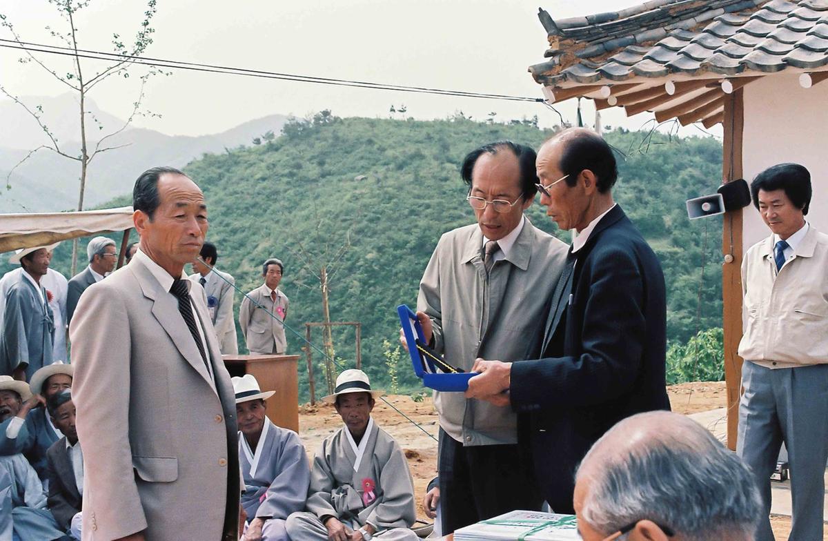 행사